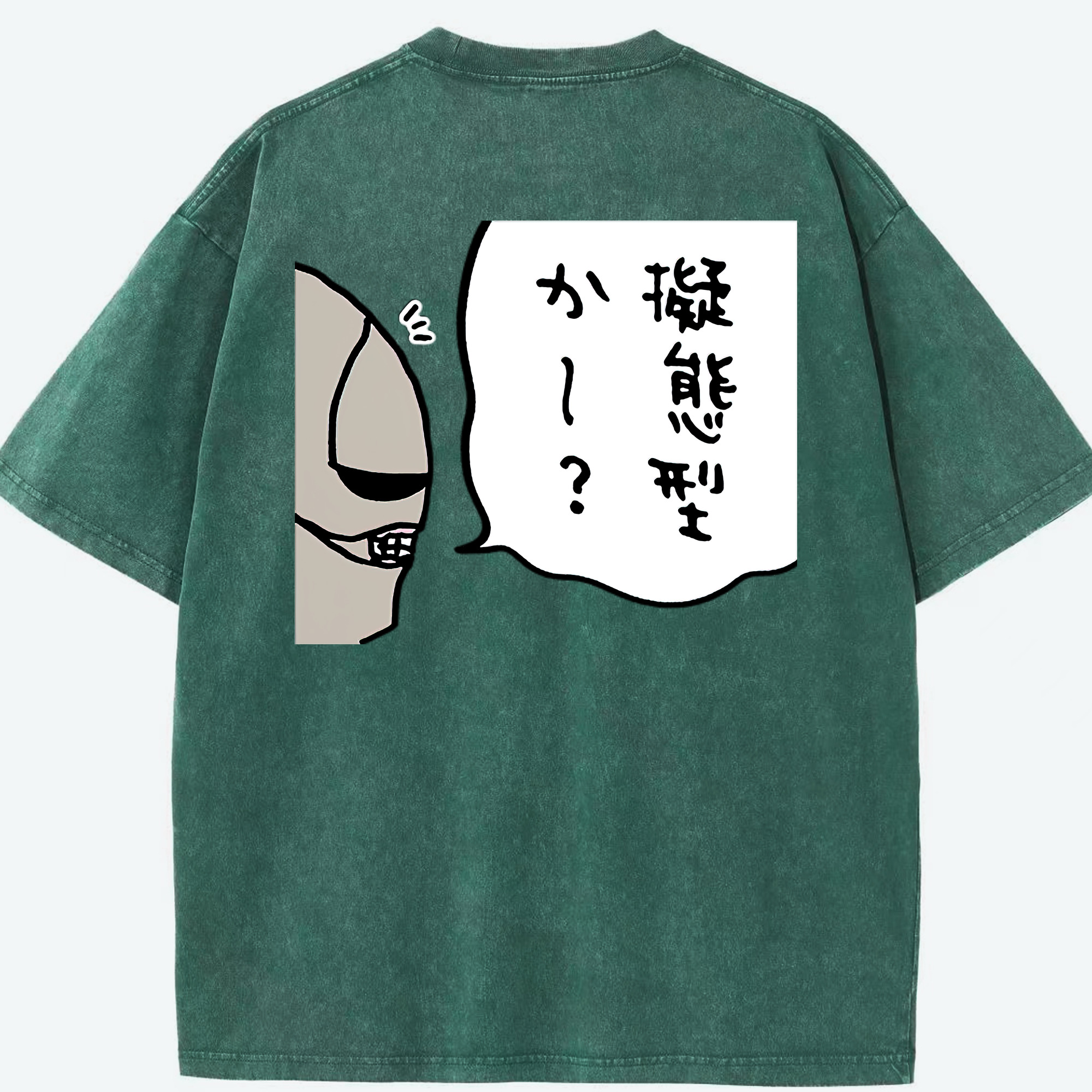 （画像用） ちいかわ 労働の鎧さん Chii-kawa Mr. Armor of Labor 綿100% ヴィンテージ風 半袖Tシャツ（背面プリント）